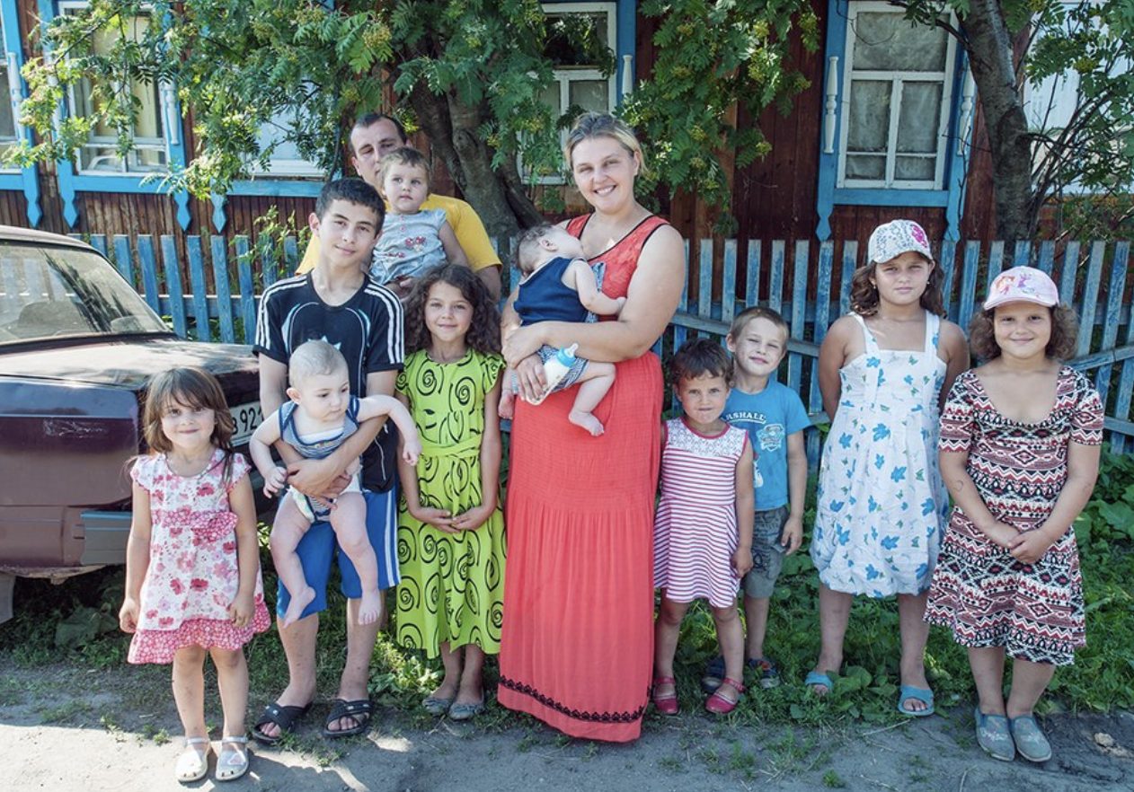 Кириченко многодетная семья. Семья Кириченко. Семья 10 детей.